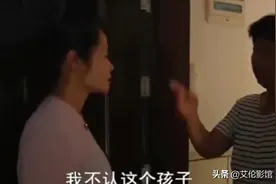 19年河南媳妇与婆婆打架，儿子拉偏架，婆婆：真是娶了媳妇忘了娘图片
