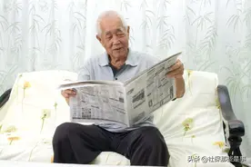 定了！陕西省率先公布养老金方案，工龄30、25、15年，涨多少？图片