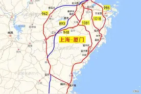 厦门/福州~杭州/上海,有6条高铁通道,哪条线路最短,哪条线路最快?图片