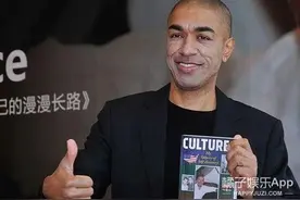 还记得奥巴马的弟弟马克吗？如今入赘河南开烧烤店？图片