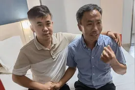 男子被拐20年后将与母亲相认，申军良等寻子家长见证图片