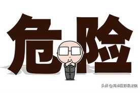 4人结伴游泳，1人溺亡，谁担责？图片