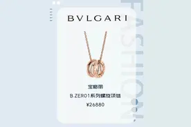 美爆了｜六款入门级百搭大牌项链图片