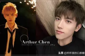 陈飞宇的10件事！爸爸陈凯歌、表哥陈赫，「阿瑟」这样来的图片