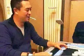 麻将桌上存在的暗语你知道吗？图片