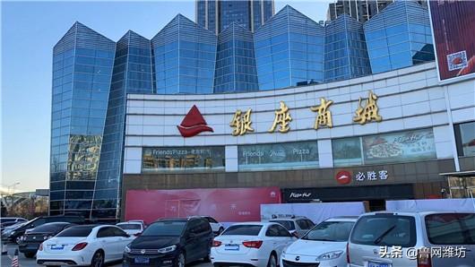蝶变中的潍坊银座：从城市购物中心到城市文化中心