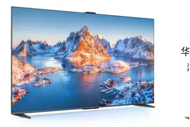 鸿蒙系统体验再升级，华为智慧屏S86 Pro实现“用电视玩手机”图片