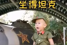 先烈的转世？五岁小朋友竟记得在老山打仗，幸存者安班长亲自测试图片