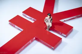 ETF基金是什么，ETF交易规则及费用图片