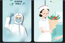 移起守“沪”上海移动系列服务指南（一）-居家娱乐多屏互动图片