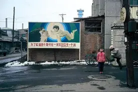 我家的故事（11）：因为吃零食，考试不及格，挨打后跪到凌晨2点图片