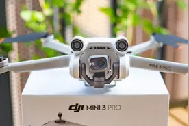 你看那个飞机，像不像个癞蛤蟆--大疆mini 3 pro无人机开箱图片