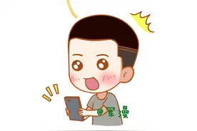 如果一个男生真的喜欢你图片