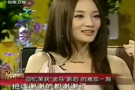 离婚3年后，李小璐再遭网友谩骂：毁掉她的，不仅仅是出轨图片