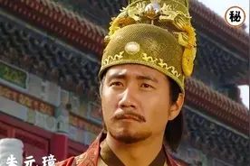 圣旨第一句“奉天承运皇帝诏曰”，大家念错六百年，您念对了吗！图片