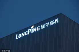 隆平高科力争2年后成世界种业前五强 近三年投逾6亿研发打造核心竞争力图片