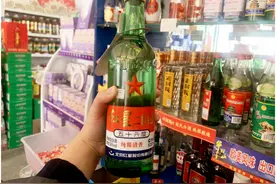 同是红星二锅头，绿、白、蓝到底哪个才最正宗？看完别再被误导了图片