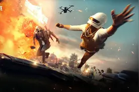 绝地求生pubg免费加速器查找指南 亲测可用图片
