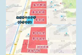 2023年武清初中学区划片指南（你喜欢的初中有哪些小区可以上）图片