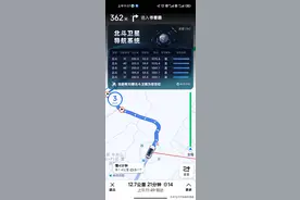 高德导航提示我当前有32个北斗卫星定位，感叹北斗已经取代GPS图片