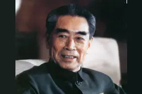 1973年，徐远举命丧功德林，死前两眼突出鼻孔流血，周总理：彻查图片