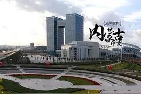 内蒙古乌兰察布丰镇市方言（四）图片