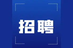 2023年兰州电机股份有限公司招聘公告图片
