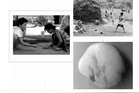 方言&白火石图片