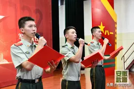 八一，他们用诗词赞强军述忠诚！图片