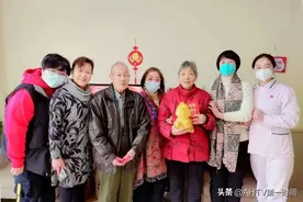 院长拜大年 | 静安养老恭祝爷爷奶奶新春快乐图片