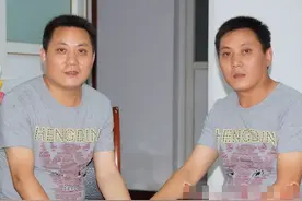 9年前男子吃饭被认错，跟人“撞脸”，一查DNA：是失踪41年的亲哥图片
