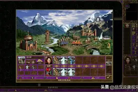 英雄无敌3五大破坏平衡设定：5000紫龙VS868级泰泽，会发生什么？图片