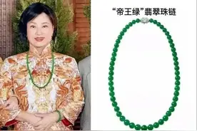 泼天的富贵，藏不住的身份地位，都在这豪门明星的珠宝首饰里了图片