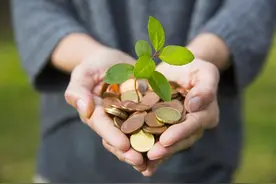 中国银行发布行动方案 支持上海、南京等地建设科创金融改革试验区图片