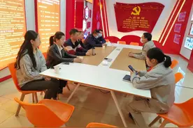 2022年4月24日基层快讯来啦！图片