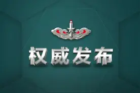 速查！军队文职笔试成绩查询服务开通！图片