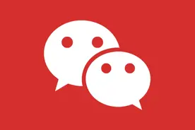 微信聊天气泡，可以换颜色了！图片