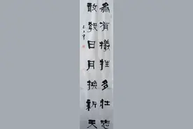 “老腊肉”王志文的书法不能小觑，传统有范，堪称书坛“扫地僧”图片