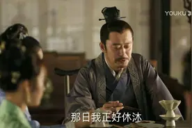 古代是怎么放假的？有比国庆节还长的假吗？最长能放多少天？图片