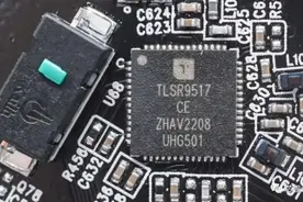 泰凌微科创板IPO通过审核：拟募资13.24亿元，国家大基金是大股东图片