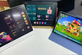 累瘫了，终于给你们补上了这两个热门品牌学习机的测评图片