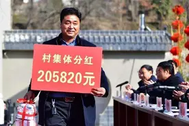 村干部工资正式调整，村支书能拿多少钱？看完你想当吗？图片