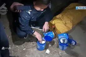 3万块现金放奶粉罐！老人把罐子当废品卖了图片