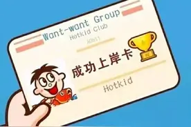 建议收藏！八类考研复试问题+回答技巧汇总!图片