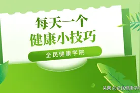 尿频尿急尿痛，可能中招3种疾病图片