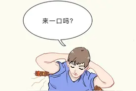 为什么女生闻起来都是香香的？是化妆品腌入味了吗？图片