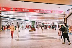 深圳龙华壹方天地D区正式开街图片