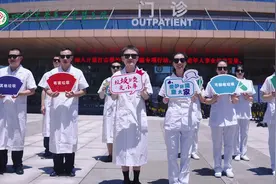 如何进行垃圾分类？医护人员唱给你听、跳给你看图片