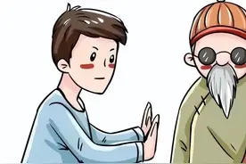 点香、供桌、做法事！临沭老夫妇被“大师”诈骗16.7万元图片