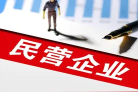 2023安徽民营100强：六安钢铁第3，金鹏第9，安庆宿州各2家图片